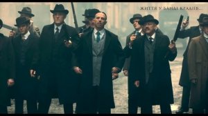 БУКТРЕЙЛЕР "СОЙЧИНЕ КРИЛО" ІВАН ФРАНКО