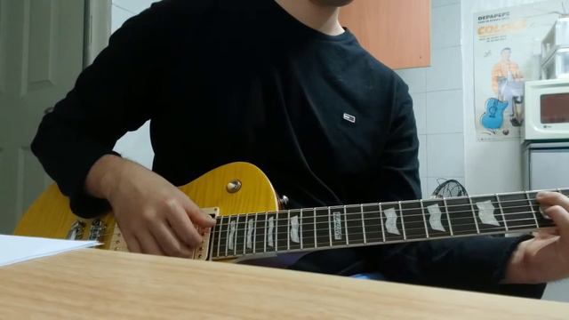 아르페지오 смотреть онлайн