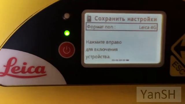 Настройка базового приемника Leica ICON ICG60 для работы через internet (NPRIP) смотреть онлайн