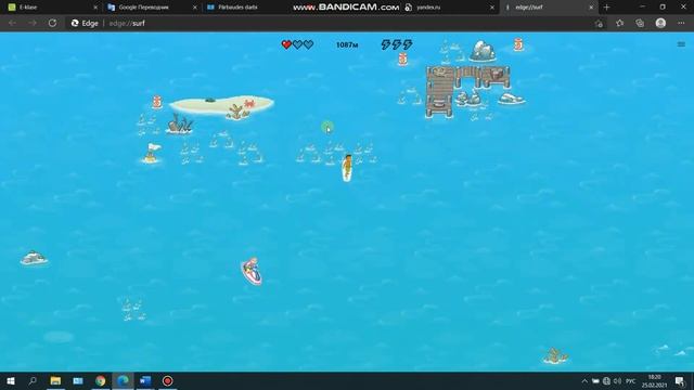 Играю в игру без интернета в Microsoft Edge. смотреть онлайн