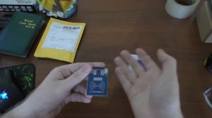 NFC модуль для пропусков