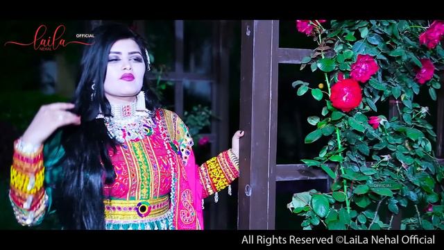 Pashto New Afghani Tappy 2021 Salam De Raghy Ta Ranghli Yakh Shamal Singer Laila Nehal