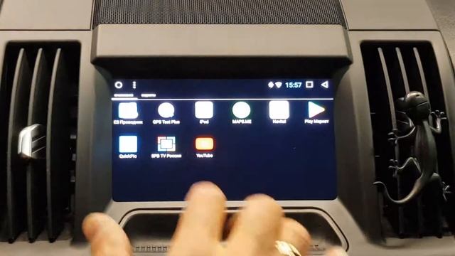 Android 7 в Land Rover Freelander 2 смотреть онлайн