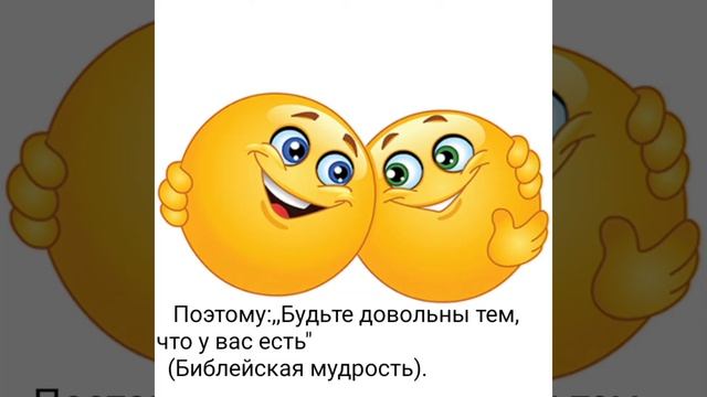 С добрым утром! смотреть онлайн