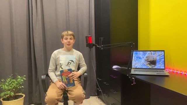 Приключение Васи Куролесова: Откройте новые горизонты смотреть онлайн