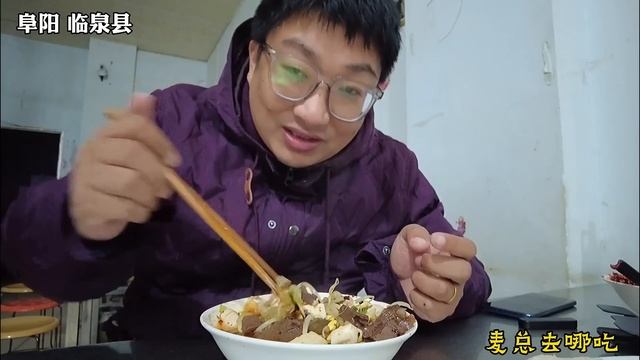 徐州贾汪辣子鸡面，一锅炒6份半锅鲜辣椒，超级重口一盘58元！#麦总去哪吃 смотреть онлайн