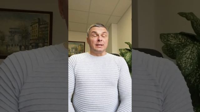 Мастерская изобилия 4 часть смотреть онлайн