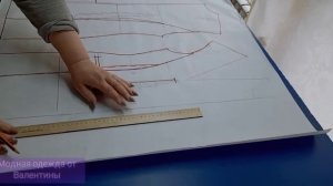 Как сшить ЖАКЕТ с отрезными бочками.Моделирование.