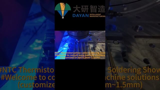 #Laser Solder-ball Spot Welder(ball dim0.2~1.5mm)#202307171500 смотреть онлайн