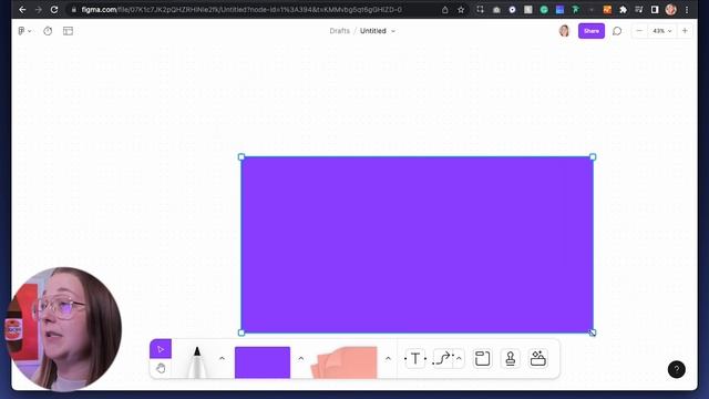 Learn FigJam in under 5 MINUTES [2023] смотреть онлайн