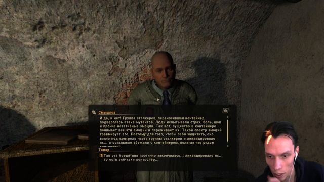TRUE STALKER! Прохождение #3! смотреть онлайн