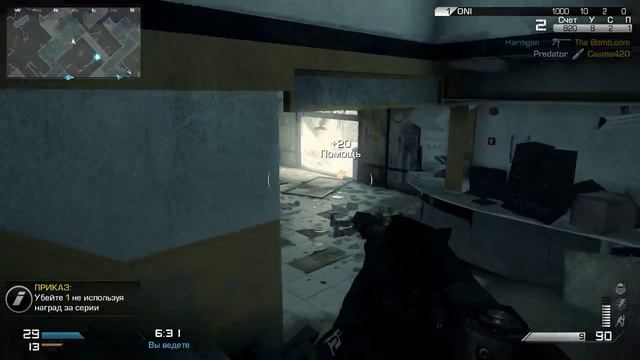 Call of Duty Ghosts Tremor KB Predator 01 07 2018 смотреть онлайн