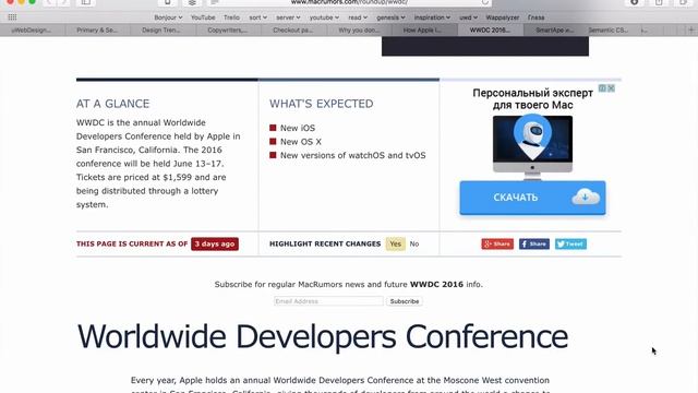 ЯЗЫКИ ПРОГРАММИРОВАНИЯ КАК ЖЕНЩИНЫ — uWebDesign подкаст #86 смотреть онлайн