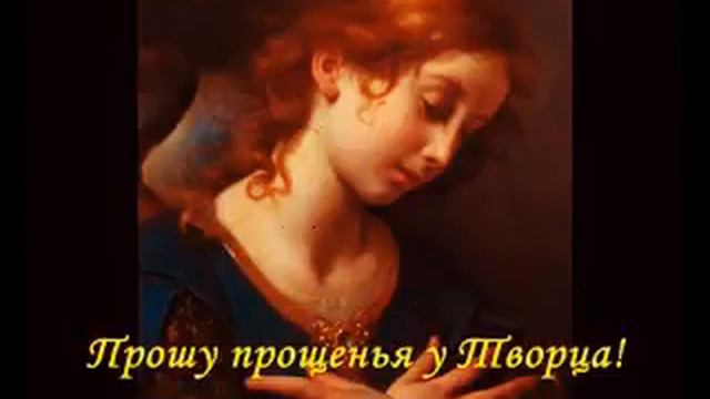 Прощённое воскресенье смотреть онлайн