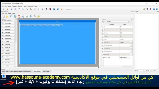 215 ring 95 form control qt tools qtabwidget in ring q tab widget control tabs смотреть онлайн
