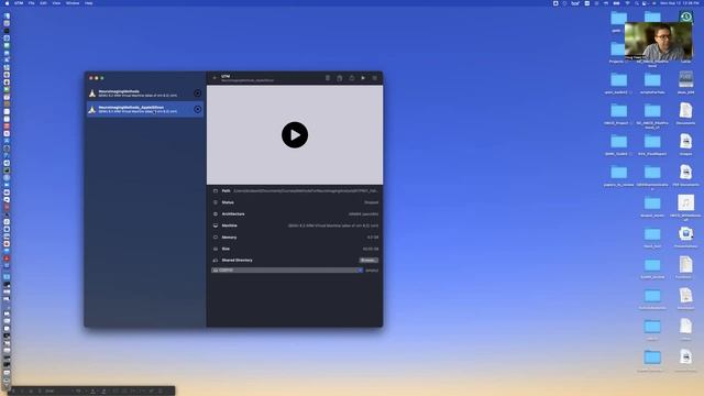 UTM Installation смотреть онлайн