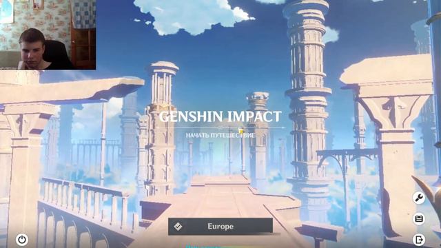 Наслаждаюсь загрузочным экраном Genshin Impact! Лучше игры нет! Genshin Impact смотреть онлайн