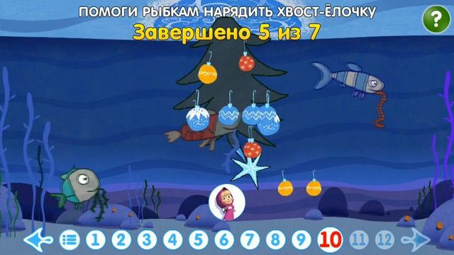 Машины Сказки: Волк и Лиса | Часть 2 | Обзор и прохождение игры смотреть онлайн