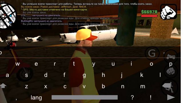 Впервые за долгое время я снял GTA САМП прохождение 1 смотреть онлайн