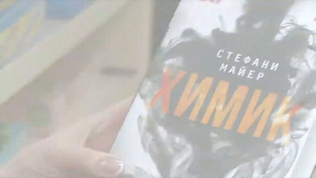 Librarius рекомендует книги: "Химик", "Лучшие притчи мира", "Все сказки Пушкина" смотреть онлайн