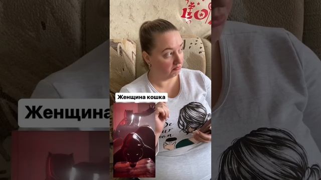 Гоар Аветисян - И я была такой кошечкой #гоараветисян #тюнингуюсьсгоар смотреть онлайн