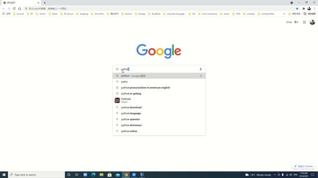 How to install the latest version of Python on Windows смотреть онлайн