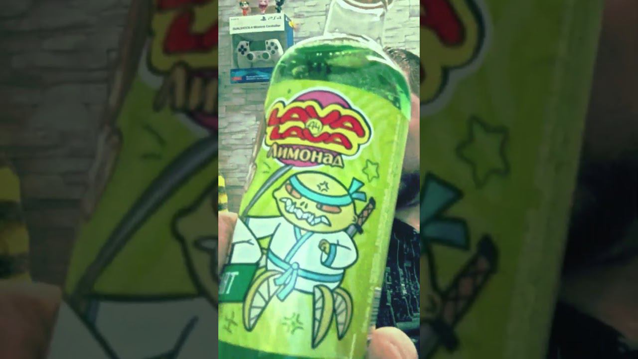 Лемунтант Lava Lava A4 Лимонад. Стоит покупать или нет ? смотреть онлайн