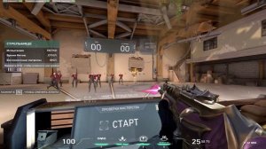 ПОЛНЫЙ ГАЙД ПО СТРЕЛЬБЕ В ВАЛОРАНТ // КАК НАУЧИТЬСЯ СТРЕЛЯТЬ В ВАЛОРАНТ? // VALORANT ГАЙД