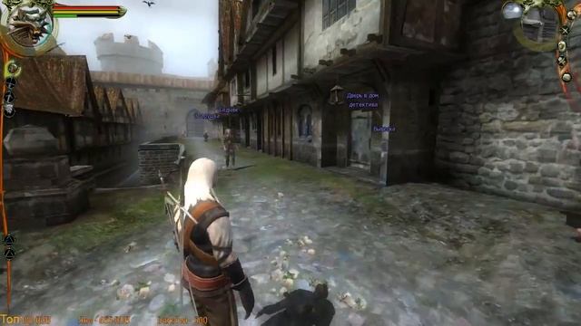 The Witcher #2 (Знаки) - I Акт/II Акт смотреть онлайн