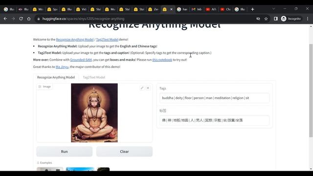 Hugging Face Illusion Diffusion Tutorial ? | ai art generator смотреть онлайн