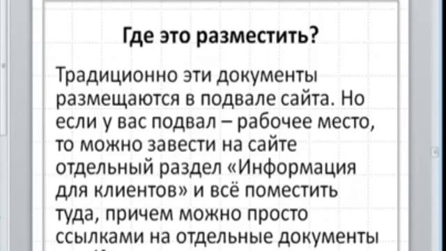 ВкусоШествие ❤