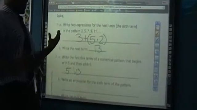 Unit 7 Lesson 4: Patterns and Expressions смотреть онлайн