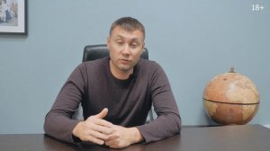 Что Нужно Знать ПРИ ПОКУПКЕ ЗЕМЕЛЬНОГО УЧАСТКА Для Строительства Жилого Дома?