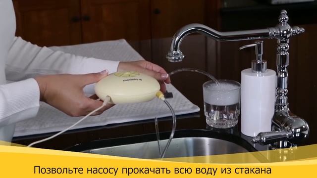 Промывка мотора Medela Swing смотреть онлайн