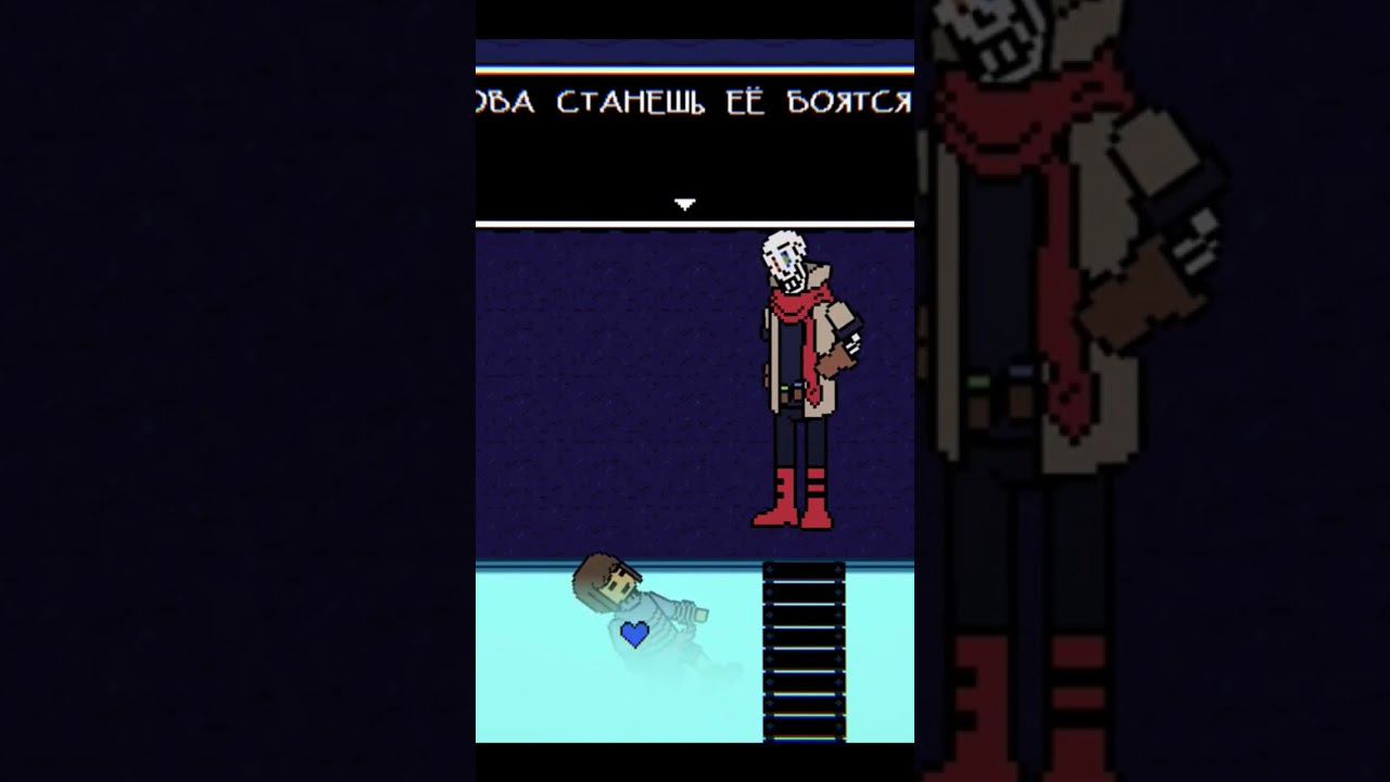 Папирус пытает человека! смотреть онлайн