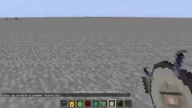 Босс Титан 100 000 Жизней! The Titans Mod Майнкрафт Часть 2 смотреть онлайн