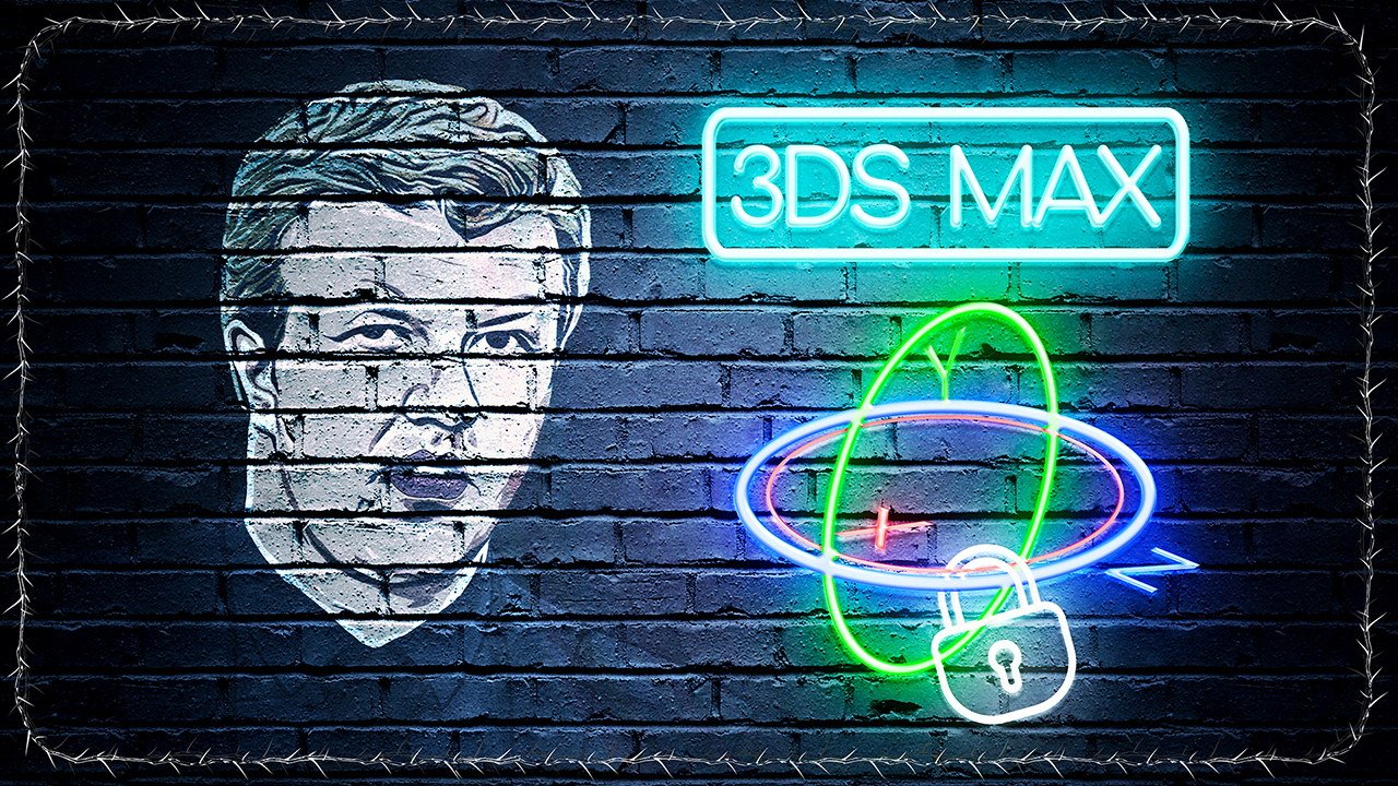 (3ds Max) – Gimbal Lock