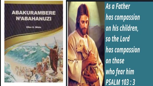 ABABYEYI BACU BAMBERE/INGORANE BAHUYE NAZO смотреть онлайн