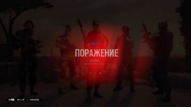 tom clancy's rainbow six: siege 6. Советы, подсказки и секреты. Радуга. смотреть онлайн
