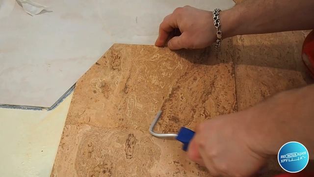 Как правильно уложить напольное покрытие из натуральной пробки смотреть онлайн