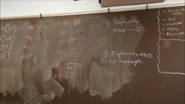 Proving a Quadrilateral is a Rectangle смотреть онлайн