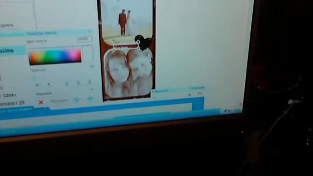 Как сделать аву на конкурс Ай да Хутор смотреть онлайн