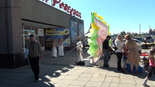 Праздник день хлеба смотреть онлайн