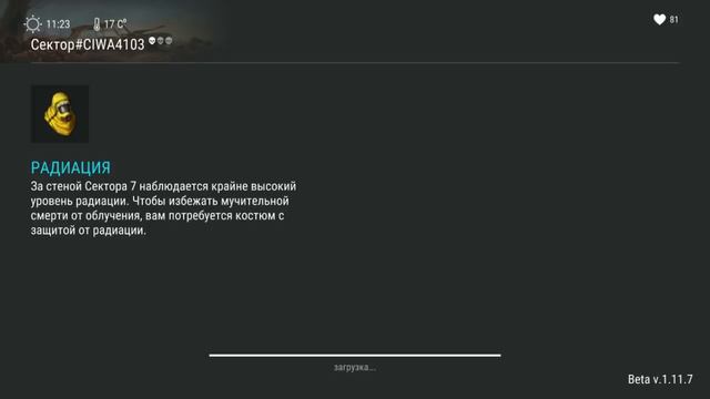 Тест МП5К ! Топовый огнестрел в Дарк Зоне и Реакция игроков ! Last Day on Earth: Survival смотреть онлайн