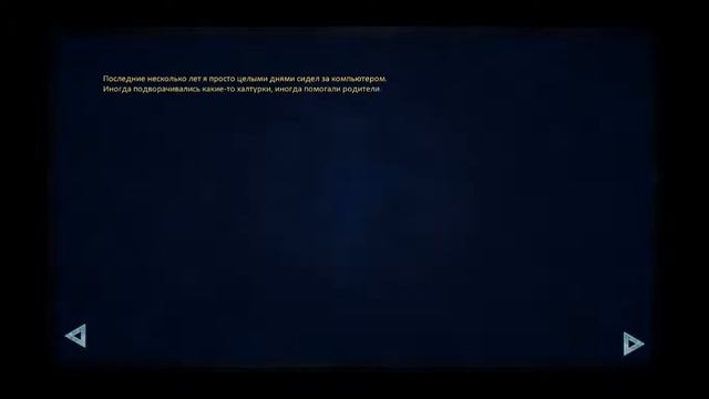 Бездельник Семен - Бесконечное лето/Everlasting Summer #1 смотреть онлайн