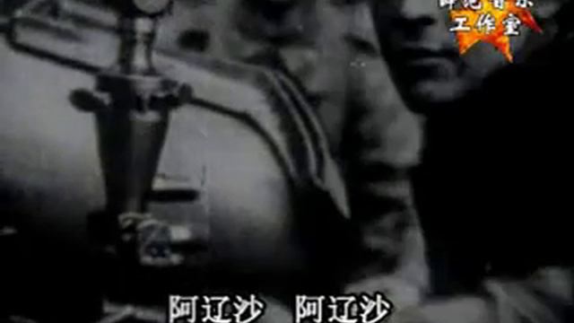 阿辽沙[苏] Алеша смотреть онлайн