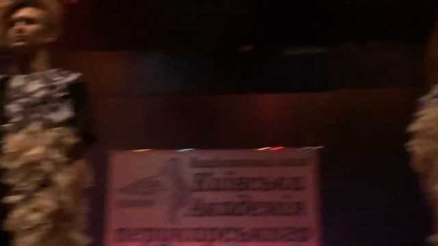 Праздничный концерт в честь Дня рождения Киевской Академии Парикмахерского Искусства 23.09.2017 смотреть онлайн