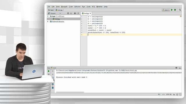 Python 01_05 Примеры решения задач смотреть онлайн