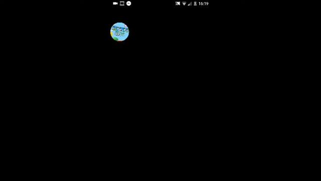 Пробный стрим