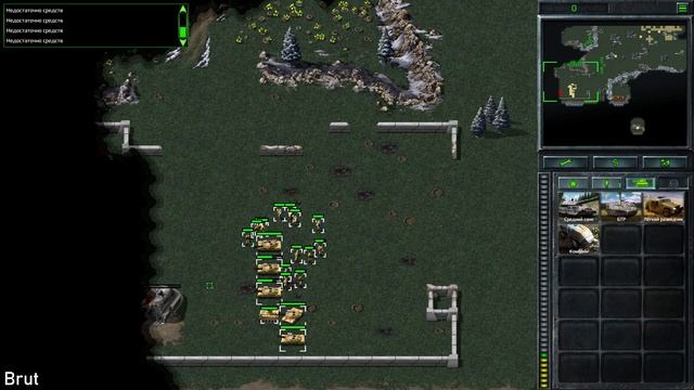 Игрофильм➤Command & Conquer - Remastered: Компания GDI➤Прохождение без комментариев смотреть онлайн